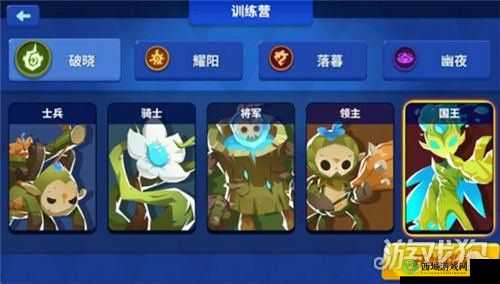 螺旋风暴玺余的英雄技怎么过？