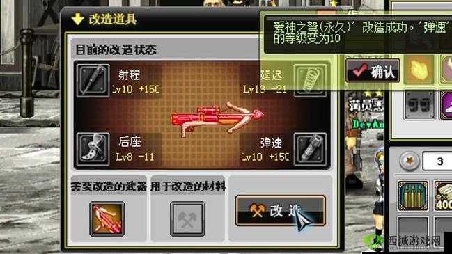 经典网游《弹头奇兵》研发手游版：未来作战出击