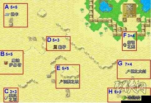 跑跑卡丁车手游沙漠宝藏探索攻略：沙漠中转圈寻宝藏位置全揭秘