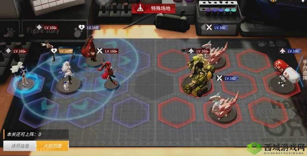 高能手办团：狂徒净魂傲慢赛博龙噩梦难度怎么打？