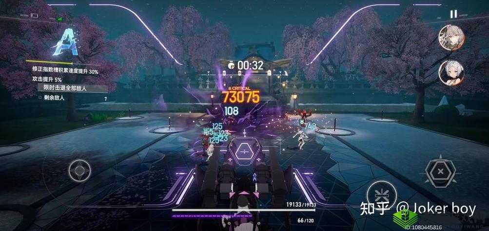 《深空之眼：奥西里斯极难挑战攻略——挑战你的深空探索极限》