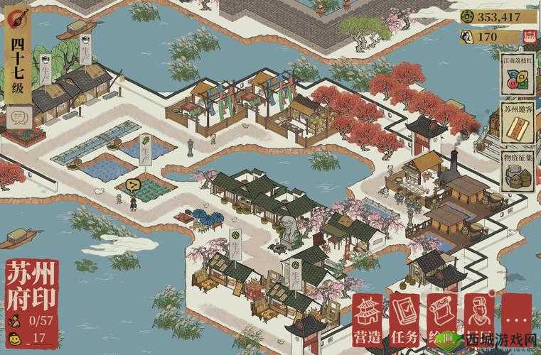 江南百景图苏州赚钱攻略 全方位解析苏州休闲赚钱之道