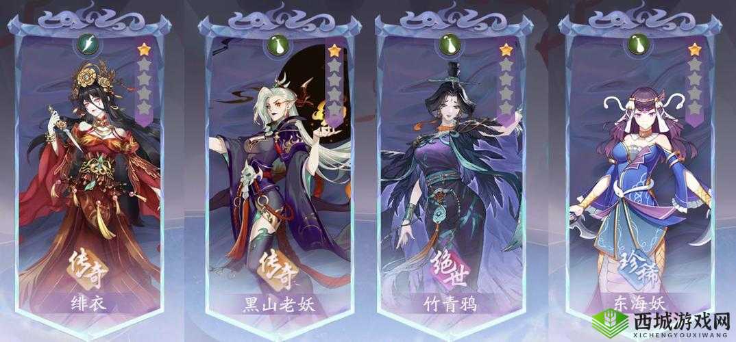 《新聊斋搜灵录：绯衣阵容搭配推荐：灵狐+鬼面+紫衣》