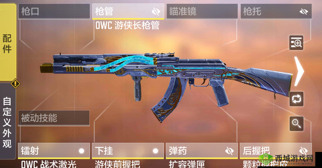 使命召唤手游感染者模式武器排名与最强武器推荐一览