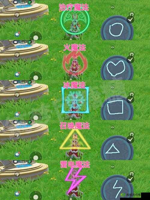 创造与魔法玫瑰法杖的获取途径及方法详细分享
