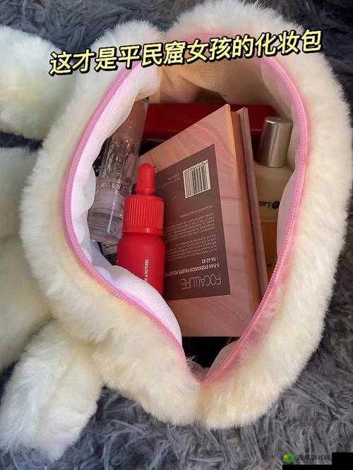 女生开过包以后会有什么样的变化：探究与解析