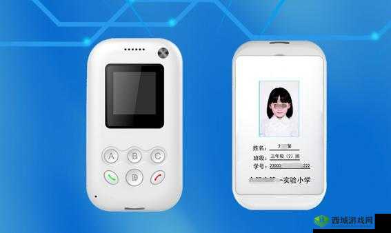 校园绑定 jy 收集系统小魔：守护校园安全的神器