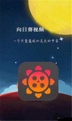 8008幸福宝官网隐藏入口破解：不可取的行为
