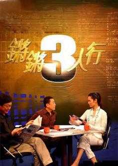 探寻铿锵锵锵锵锵好多少之谜：探索未知的奥秘