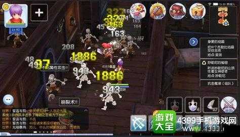 仙境传说RO手游导师之路：成为导师的条件与任务奖励详解全攻略