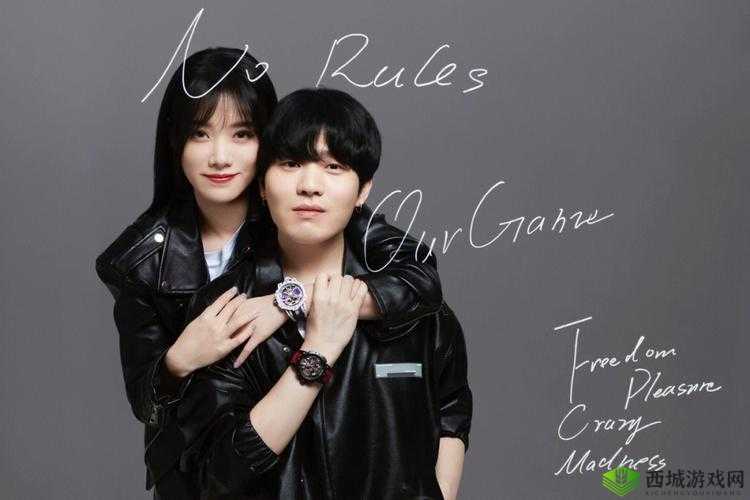 小钰谈与 Rookie 结婚：热搜背后的故事