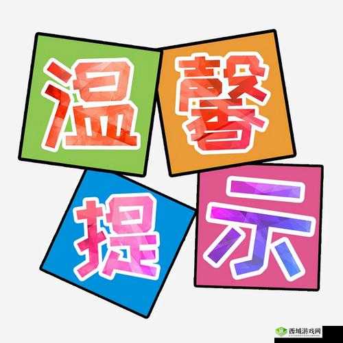 周家日常 3pH 二根的温馨日常