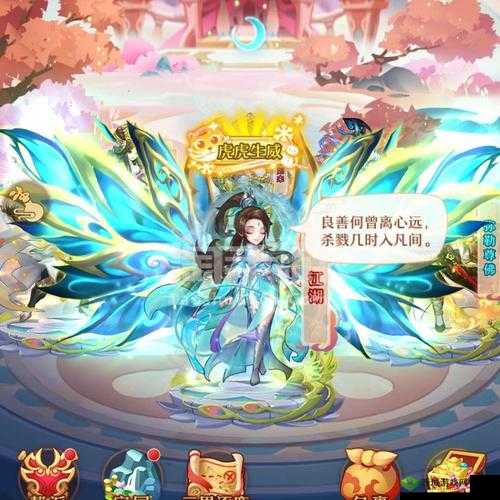 少年西游记百变时装玩法全解攻略秘籍大揭秘