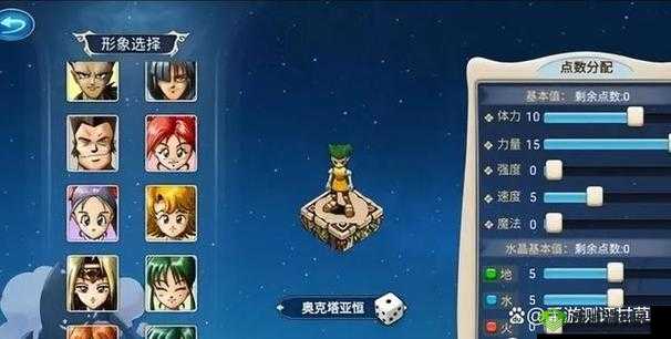 探索魔力宝贝风鸣塔：挑战攻略与技巧解析