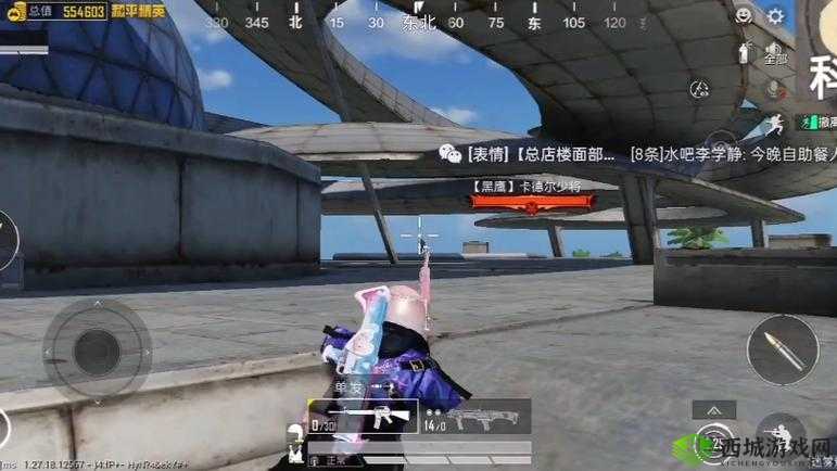 厨房刺激战场 3：全新刺激冒险等你来战