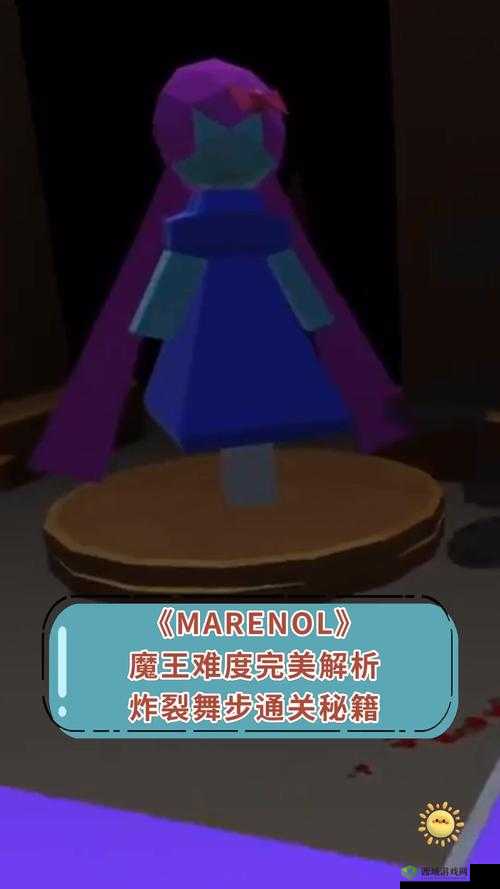 《小小大冒险：第关完美通关全攻略解析》