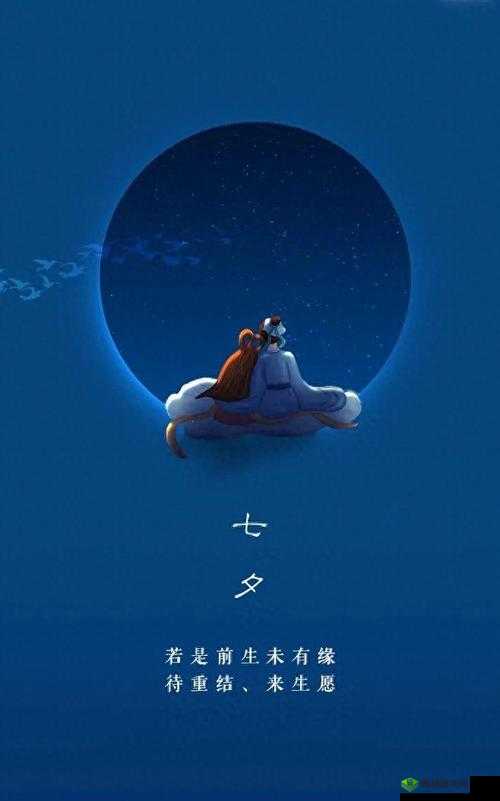 夜夜思君不见君，此恨绵绵无绝期：杨光的情歌传奇
