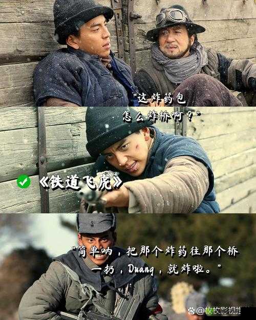 怂包：以一敌二的战斗策略