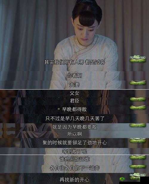 周莹：被子的秘密