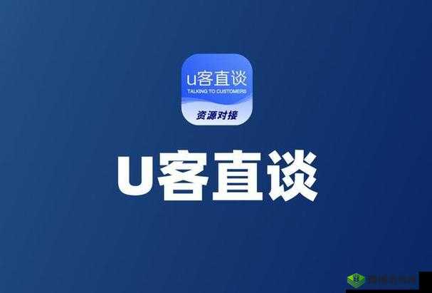 b 站推广网站入口 2024-引领全新推广潮流