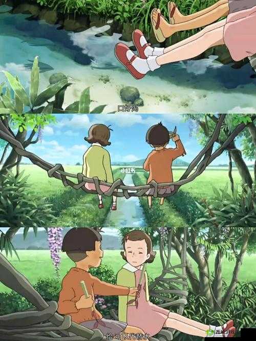 少女のトゲ 在线观看动漫：精彩不容错过