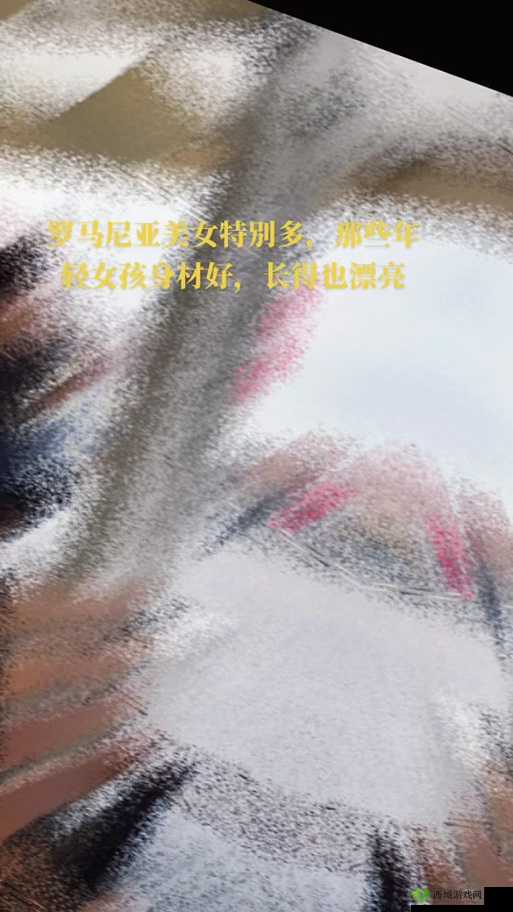 欧洲 vodafonewifi 巨大特殊究竟隐藏着怎样的秘密