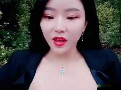 妖媚婷户外系列在线播放：精彩内容不容错过的系列视频