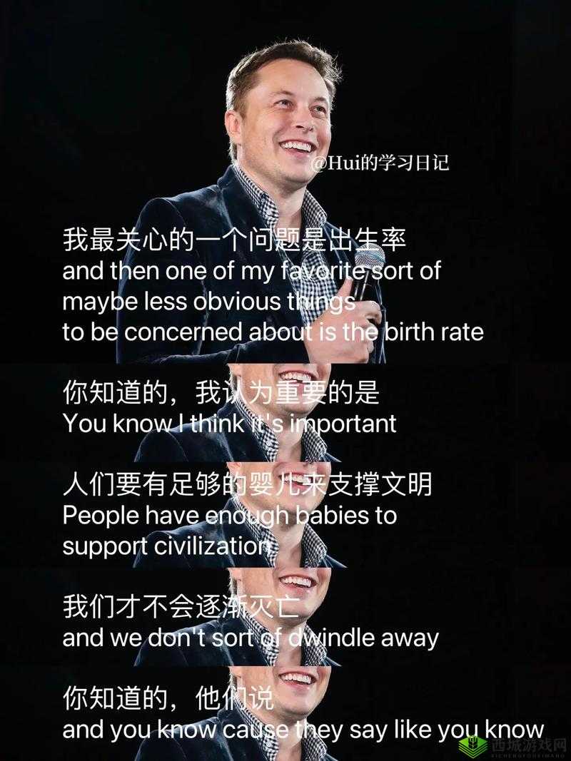美国人与畜禽：探究其相互关系及对社会的影响