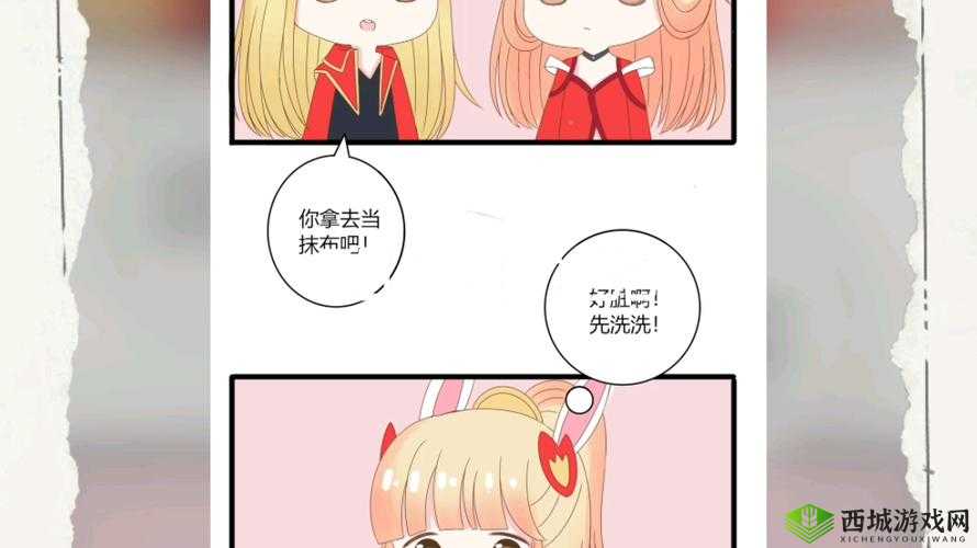 李信公孙离车的奇幻冒险之旅：探索未知世界