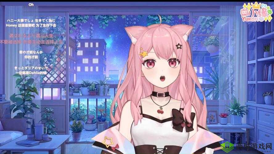 终结者2，审判日主题曲Alive发布，小缘献声探讨资源管理重要性与策略