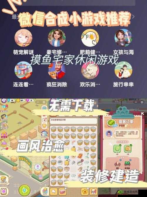 昆仑墟宠物系统深度解析，全面攻略助你轻松解锁萌宠伙伴