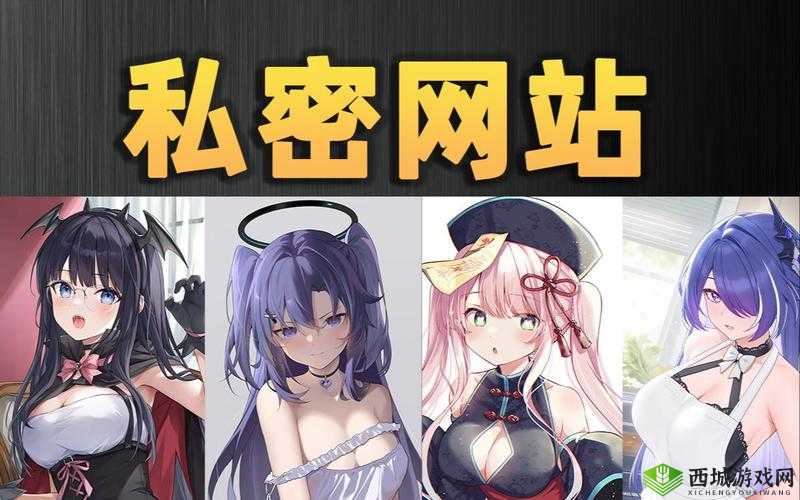 十大超污免费软件下载无限看：畅享极致污污体验
