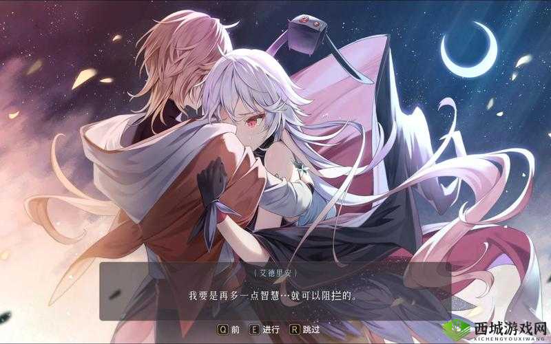 魔女之泉3，深入迷雾丛林东部，开启惊险刺激的探险与挑战之旅