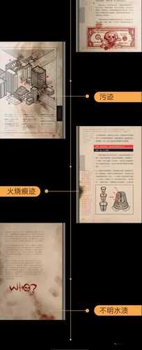 末日封锁新手入门全解析，掌握玩法技巧与资源管理艺术指南