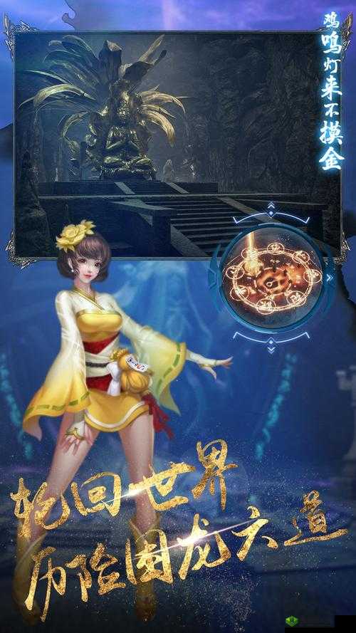 地灵曲手游深度解析，属性系统全面详解与高效进阶攻略指南