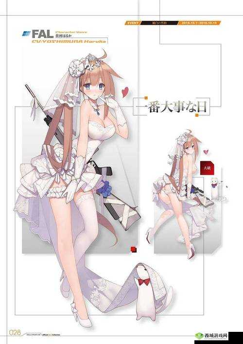 少女前线新纪元深度探索，五星狙击枪娘JS05实战性能与策略解析