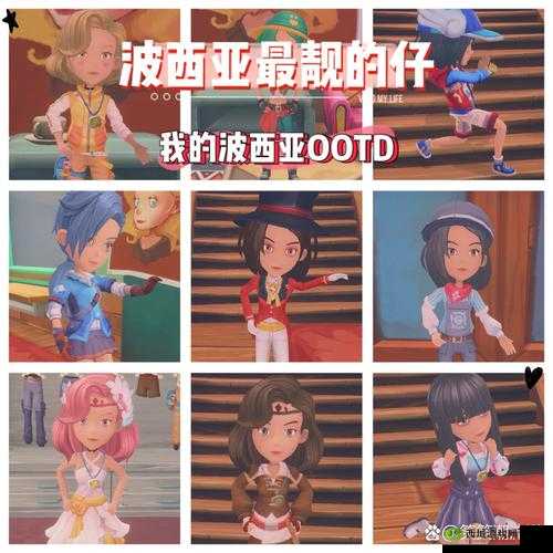 波西亚时光，全面解析机械数据芯片获取策略及资源管理优化指南