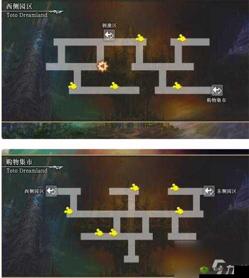 另一个伊甸第八章速通攻略，详细流程解析与高效资源管理策略分享
