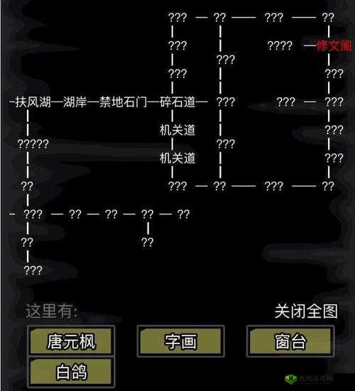 下一站江湖，唐门深不可测？揭秘唐门门派技巧与玩法攻略！