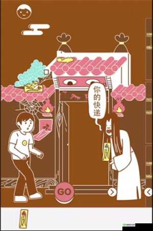 寻找我的女朋友第38关究竟暗藏何玄机？深度攻略助你一举通关！