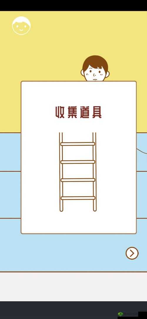 寻找我的女朋友第35关究竟如何突破？深度攻略揭秘通关秘诀