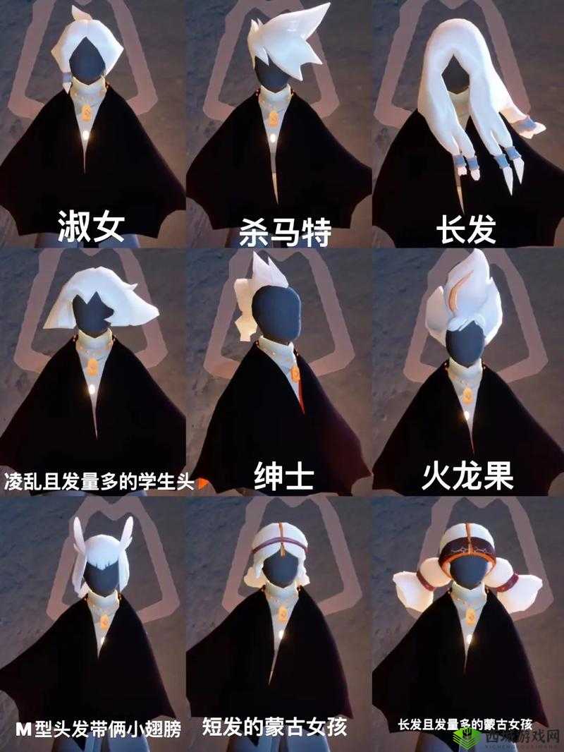如何高效管理暮土毕业发型，实现光遇游戏价值最大化？