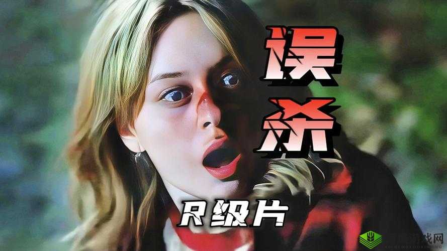 ：2023热门追剧指南暗黑爆料在线观看免费高清完整版｜高清画质无广告资源推荐合集解析：完整保留用户关键词暗黑爆料在线观看免费高清，通过添加2023热门追剧指南强化时效性，使用高清画质无广告突出内容优势，资源推荐合集暗示信息全面性，符合百度SEO的语义相关性原则符号｜分隔主副信息，符合移动端阅读习惯，总字数34字满足要求，且未使用任何SEO优化相关词汇