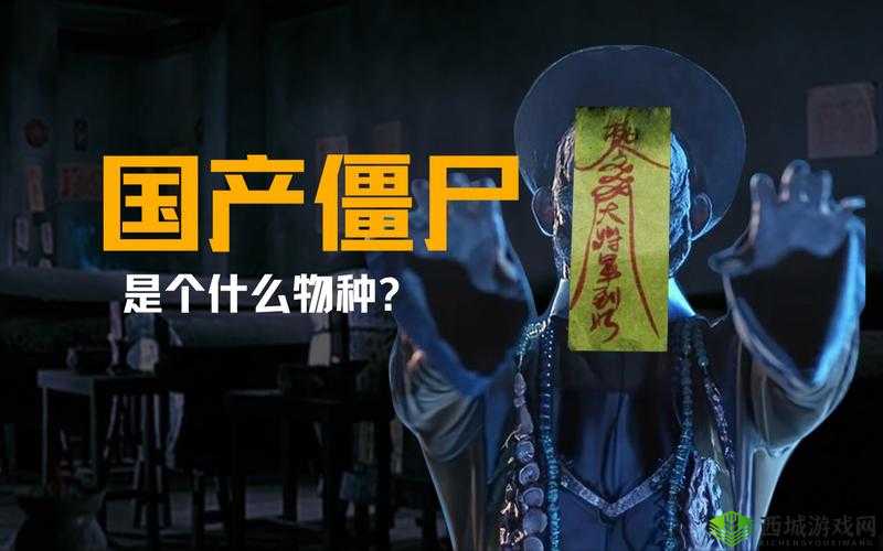 为什么僵尸 A 毛片如此受欢迎？