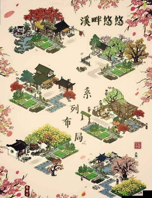 江南百景图锯木厂建造数量及高效布局方法是什么？