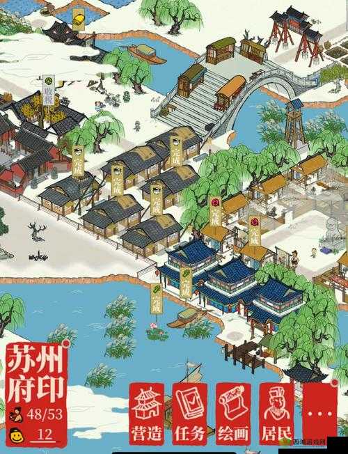 江南百景图如何快速解锁经验升级？揭秘打造繁华水乡秘籍！