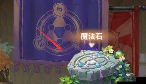 咔叽探险队中的混沌宝珠究竟有何神秘作用？全面解析宝珠功效
