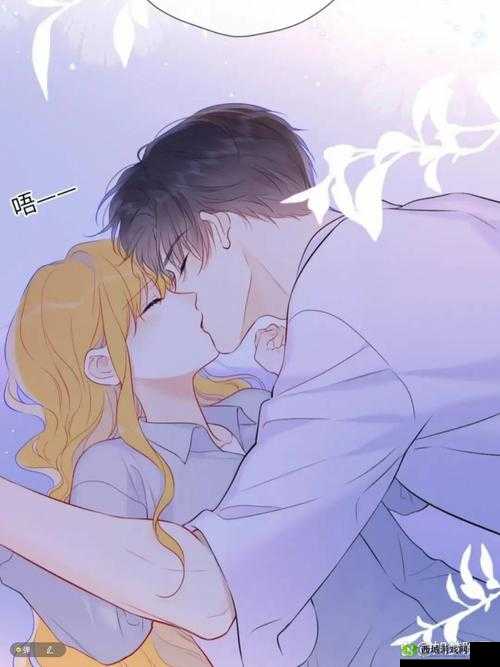 女儿的男朋友中字头星辰，他到底是怎样的一个人？引发全网好奇