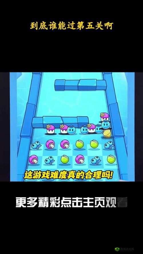 Brain Test 2汤姆的冒险第5关全是老鼠，如何才能巧妙通关呢？