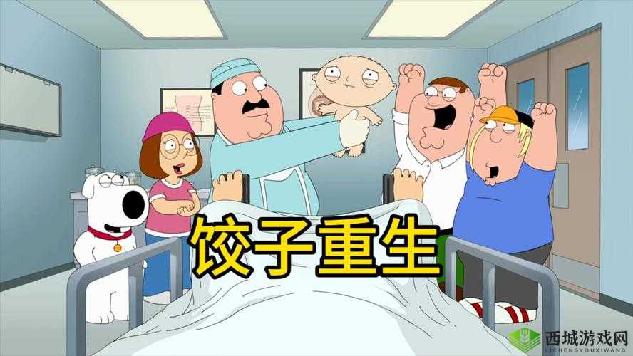 Brain Test 2麦克布莱恩第15关怎么过？揭秘珍妮安静时光背后的全攻略